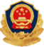 备案号